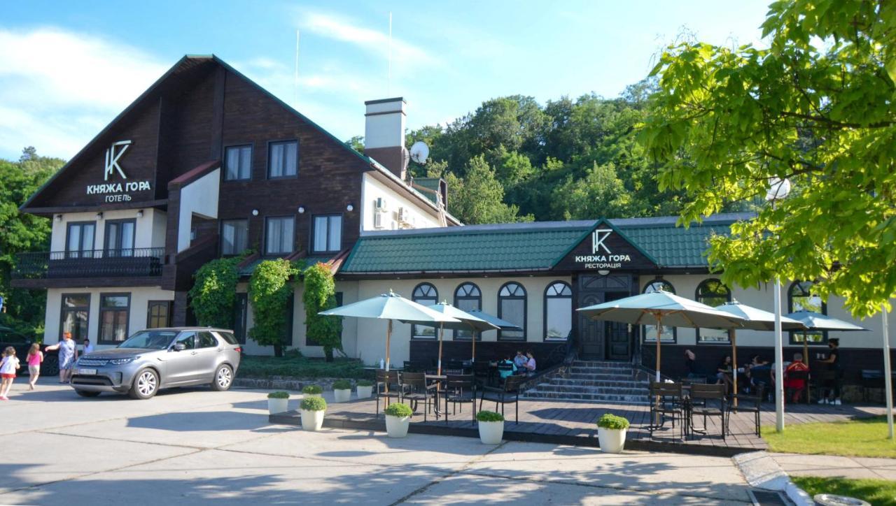 Knyazha Hora Hotel Kaniv Exterior foto