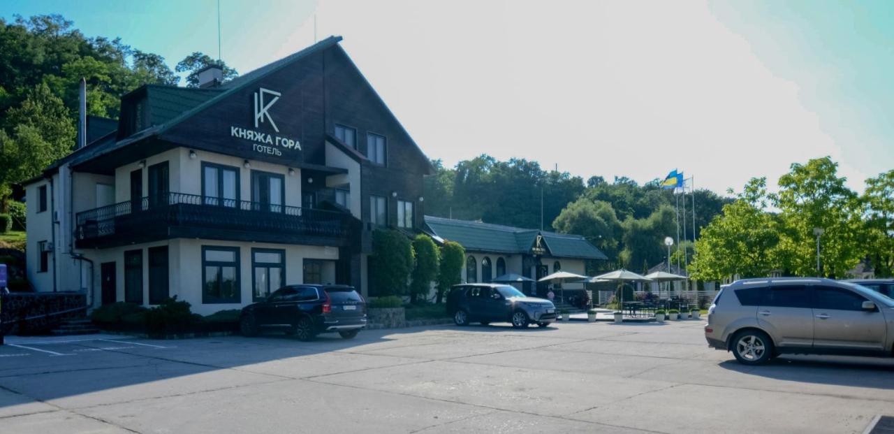 Knyazha Hora Hotel Kaniv Exterior foto